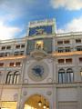 15-Las Vegas 0024